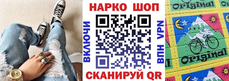Наркошоп Кудымкар blacksprut ССЫЛКА  Мефедрон  СК  Галлюциногенные грибы  Codein  Бошки Шишки  Кокаин 