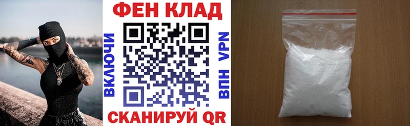 где купить наркоту  Кудымкар  Амфетамин 98% 