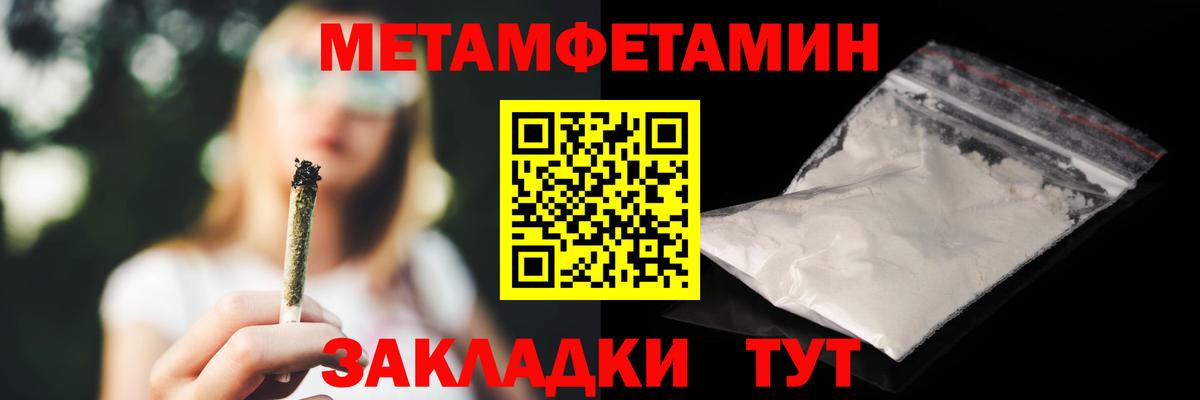 Amphetamine  Amphetamine 98%  Вход с VPN  Кудымкар 