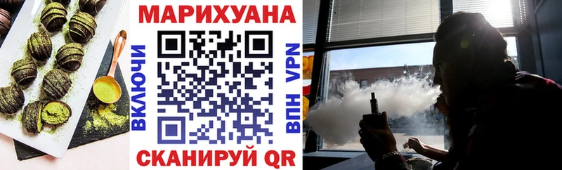 Canna-Cookies марихуана  Кудымкар 