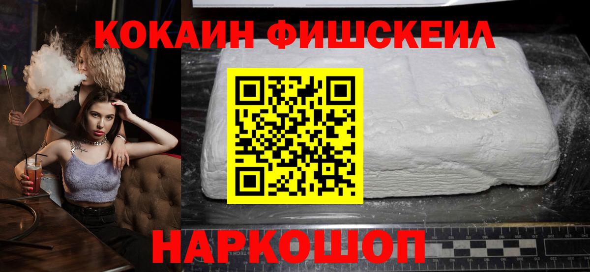 Каннабис  Кудымкар  Вход с VPN  МЕТАМФЕТАМИН  Гашиш  Купить  ГАШ  Метадон  КОКАИН  Меф МЯУ МЯУ кристаллы  Альфа ПВП СОЛЬ  