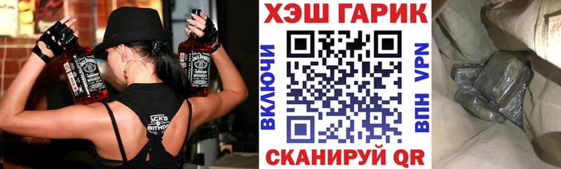 Гашиш VHQ Кудымкар