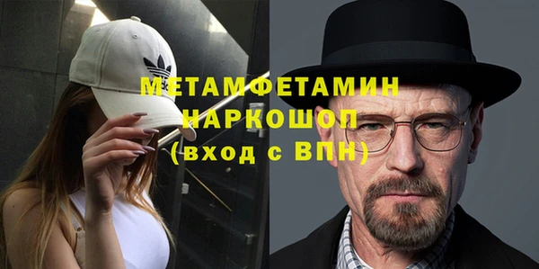мескалин Кодинск