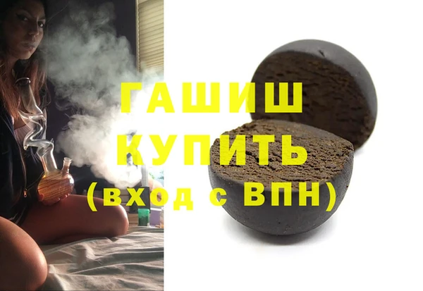 мескалин Кодинск