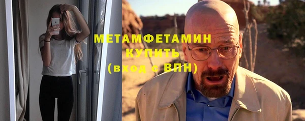 кокаин премиум Краснотурьинск