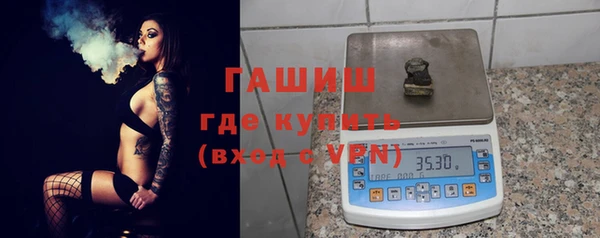 дмт Красноперекопск