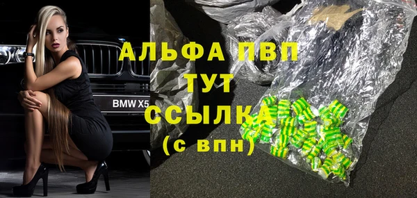 кокаин премиум Краснотурьинск