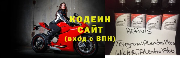ПСИЛОЦИБИНОВЫЕ ГРИБЫ Козельск