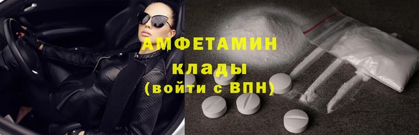 кокаин премиум Краснотурьинск