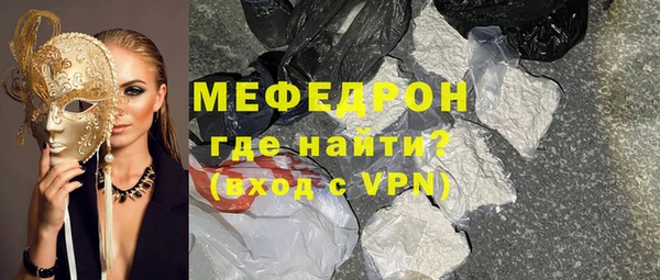 кокаин премиум Краснотурьинск