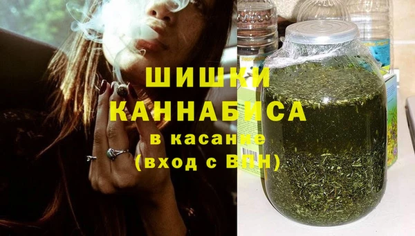 мескалин Кодинск