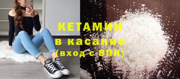 мескалин Кодинск