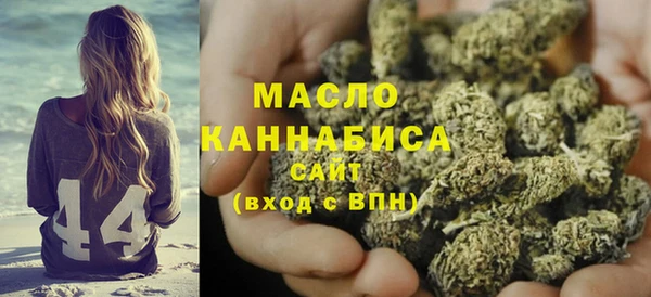 кокаин премиум Краснотурьинск