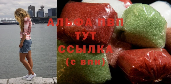 ПСИЛОЦИБИНОВЫЕ ГРИБЫ Козельск