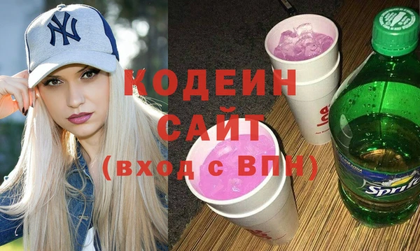 дмт Красноперекопск