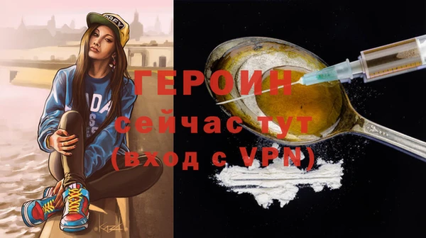 дмт Красноперекопск