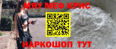 MDMA Premium VHQ Кингисепп