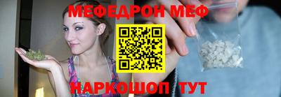 мдпв Кимры