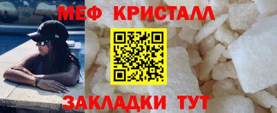 MDMA Premium VHQ Кингисепп