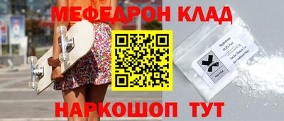 MDMA Premium VHQ Кингисепп
