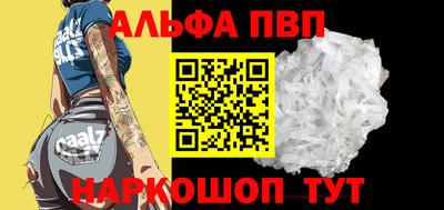 MDMA Premium VHQ Кингисепп