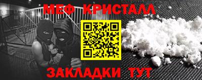 мдпв Кимры