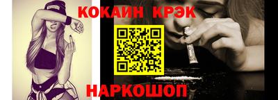 мдпв Кимры