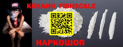 MDMA Premium VHQ Кингисепп