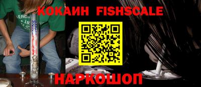 MDMA Premium VHQ Кингисепп