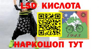 MDMA Premium VHQ Кингисепп