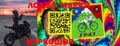метамфетамин Кинель