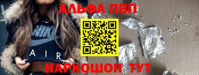 мдпв Кимры