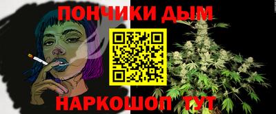 MDMA Premium VHQ Кингисепп