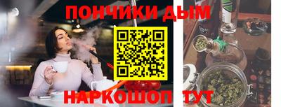 MDMA Premium VHQ Кингисепп