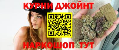 мдпв Кимры