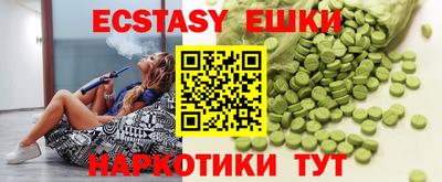 мдпв Кимры