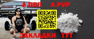мдпв Кимры