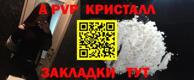 мдпв Кимры