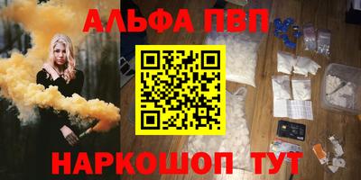 MDMA Premium VHQ Кингисепп