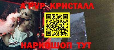 MDMA Premium VHQ Кингисепп