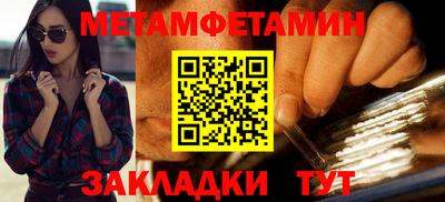 MDMA Premium VHQ Кингисепп