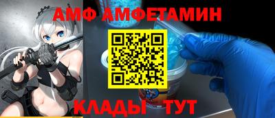 MDMA Premium VHQ Кингисепп