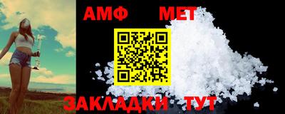 MDMA Premium VHQ Кингисепп