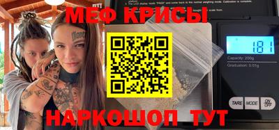 мдпв Кимры