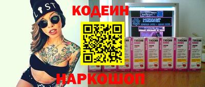 мдпв Кимры