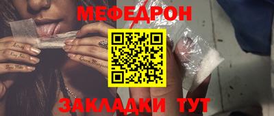мдпв Кимры