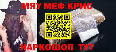 мдпв Кимры