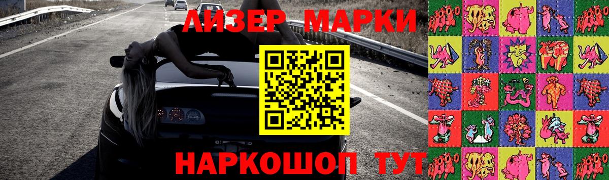 Лсд 25 экстази кислота  Лсд 25 экстази кислота  Кудымкар  Вход с VPN 