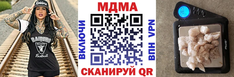 MDMA VHQ Кудымкар